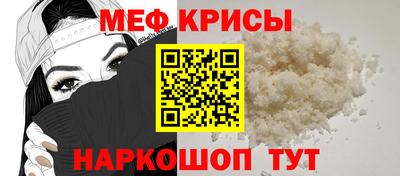 дистиллят марихуана Бузулук