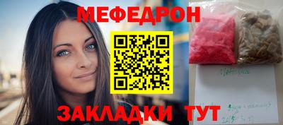 дистиллят марихуана Бузулук