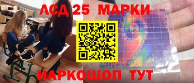 spice Будённовск