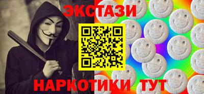 дистиллят марихуана Бузулук