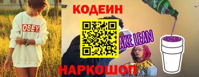 дистиллят марихуана Бузулук