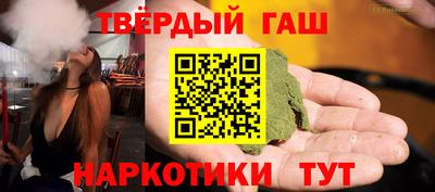 дистиллят марихуана Бузулук