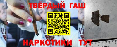 spice Будённовск
