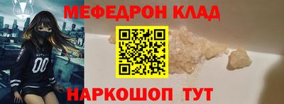 дистиллят марихуана Бузулук