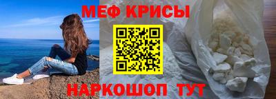 дистиллят марихуана Бузулук